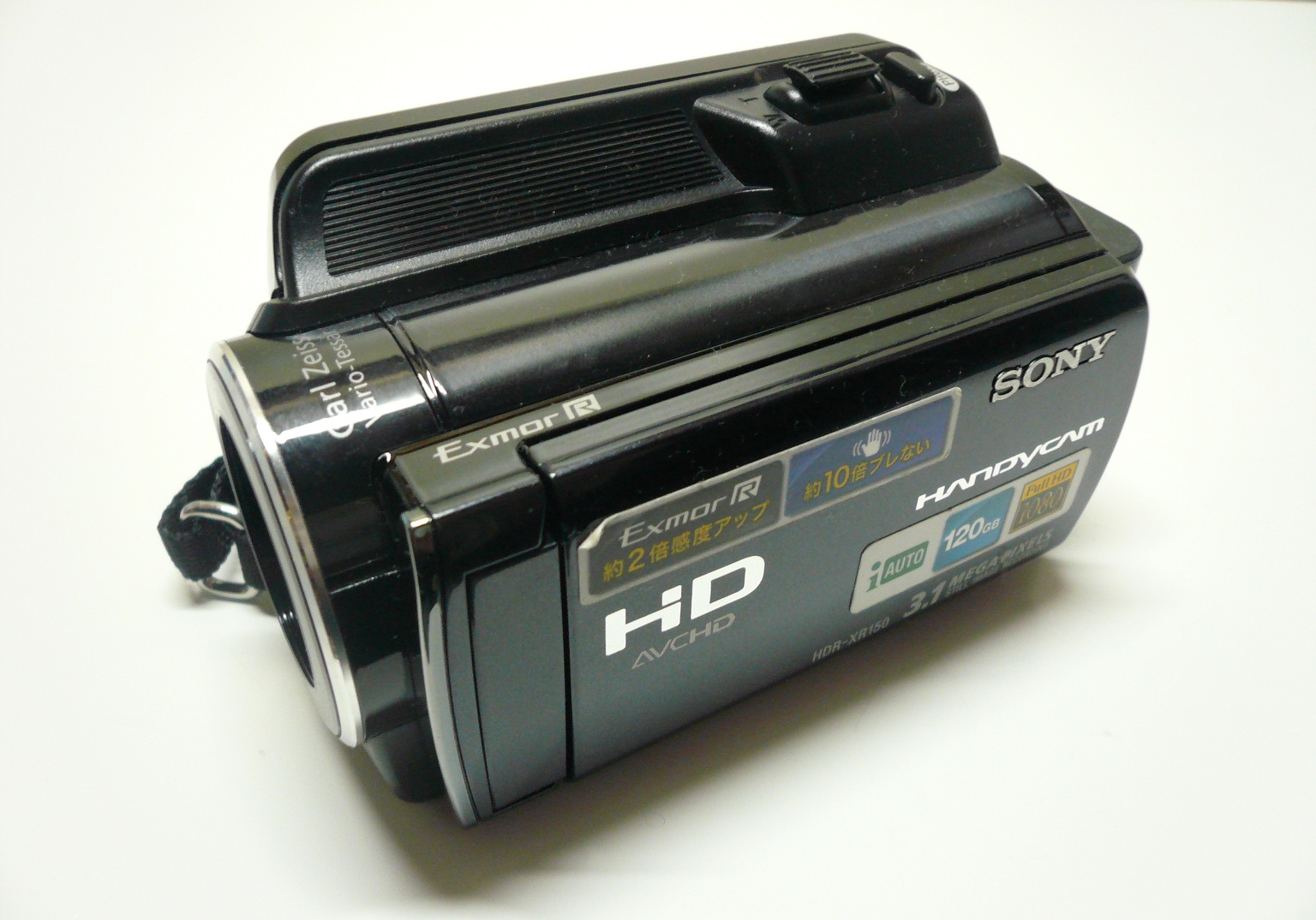 HDR-XR150